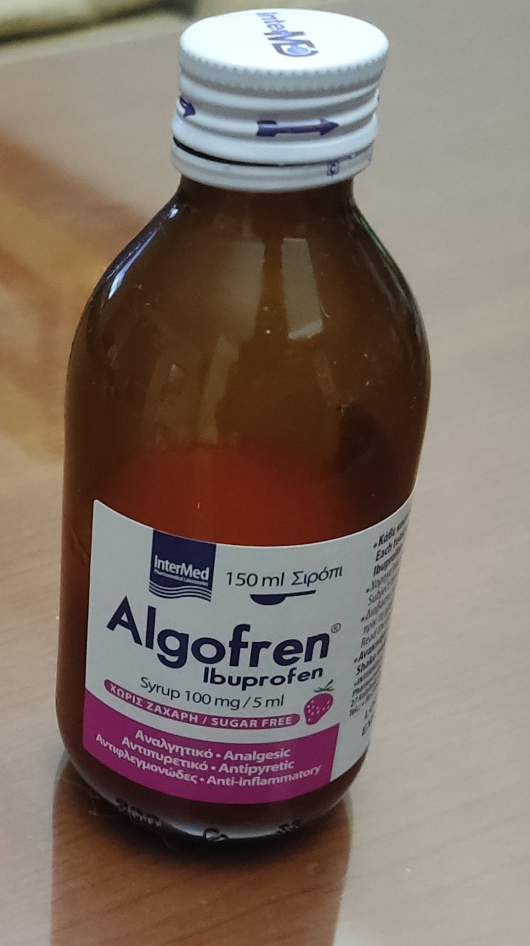 Liquid medications clearly display their available concentration on the packaging (e.g., 100 mg per 5 mL), providing the essential "have" and "quantity" variables required for the clinical dosage formula.