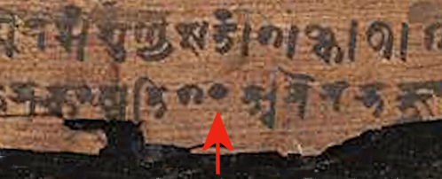 A detail from the Bakhshali manuscript showing the numeral zero represented as a dot, a revolutionary mathematical concept formalized by Indian mathematicians during the Gupta Empire.