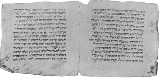 Long before pari passu became the norm, the Talmud proposed dealing out each remaining penny in turn so smaller creditors were paid before larger ones — a reminder that today's statutory order of priority is one choice among many possible ways to allocate loss.