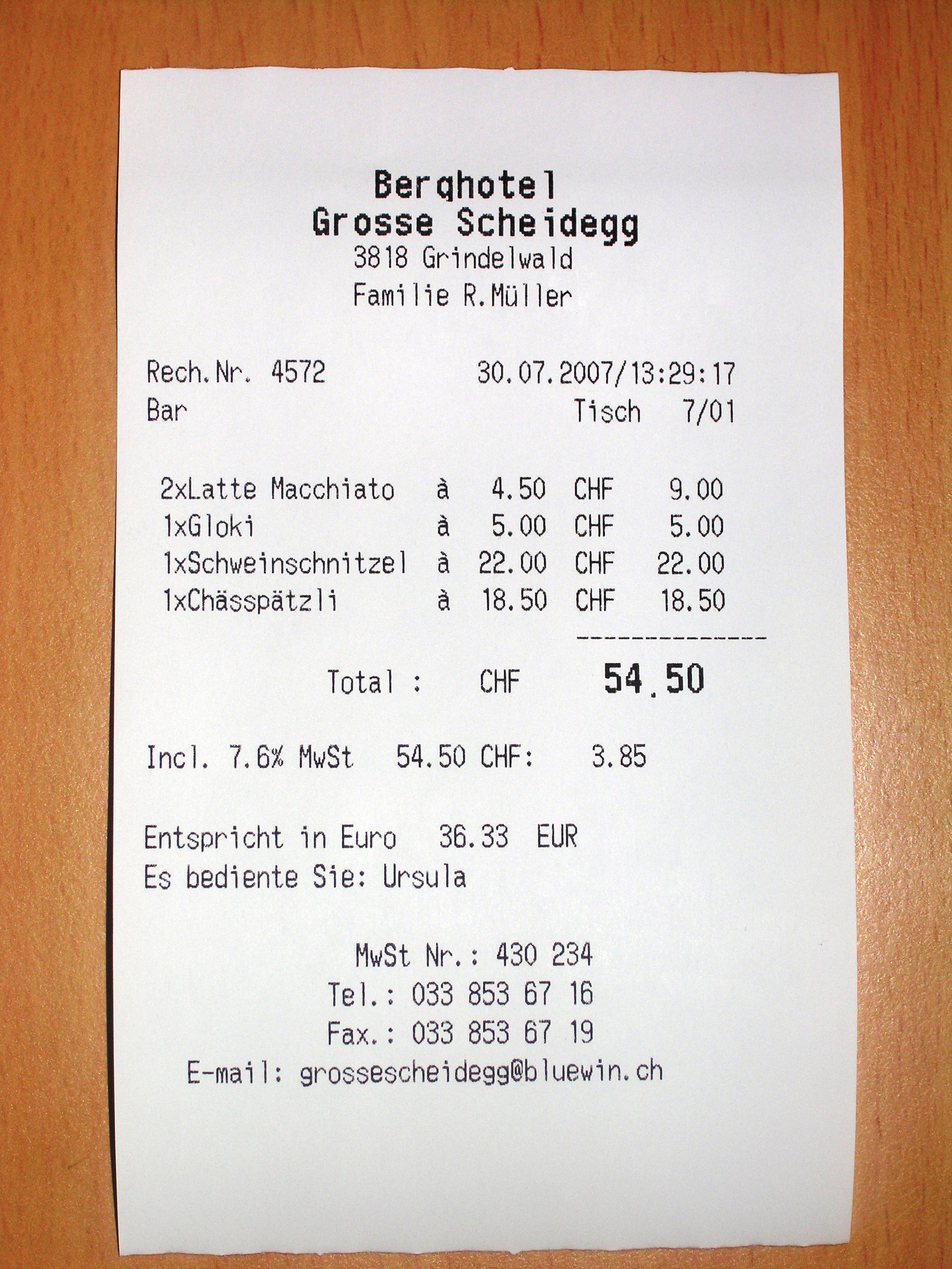 Just as a retail receipt merely documents a completed purchase, a trade confirmation is administrative paperwork. Because it holds no independent investment value and cannot be traded for profit, it is strictly excluded from the definition of a security.