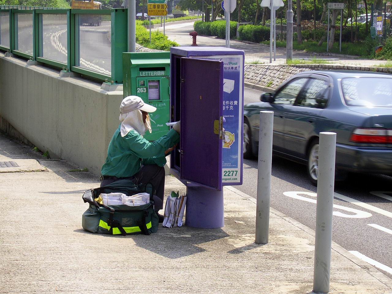 Postal exchange is one of the methods the Standard Conditions permit, but it only takes effect when the second solicitor to receive the counterpart posts their own signed part back -- not simply because both signed parts exist somewhere in the post.