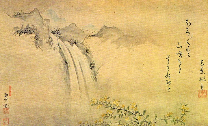 A classic haiku by master poet Matsuo Bashō. The form relies entirely on intense, isolated imagery rather than explicit narrative.