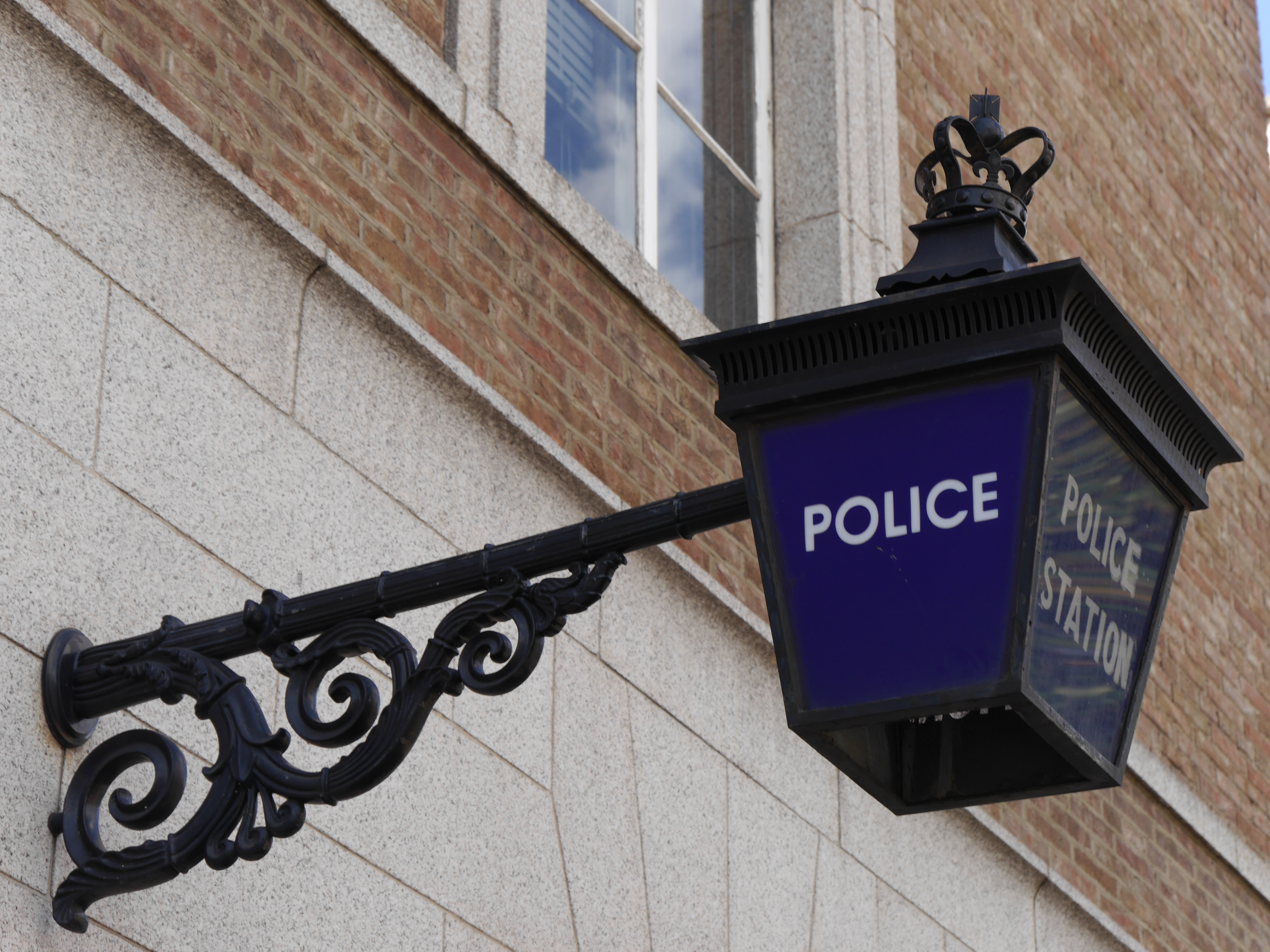 A London police station — 'reporting to a police station' is one of the common bail conditions used to keep track of a defendant and reduce absconding risk.