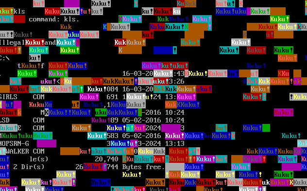 Output from a computer virus — malware counts as an 'article' under section 8 where it is made, adapted, or supplied for use in fraud.