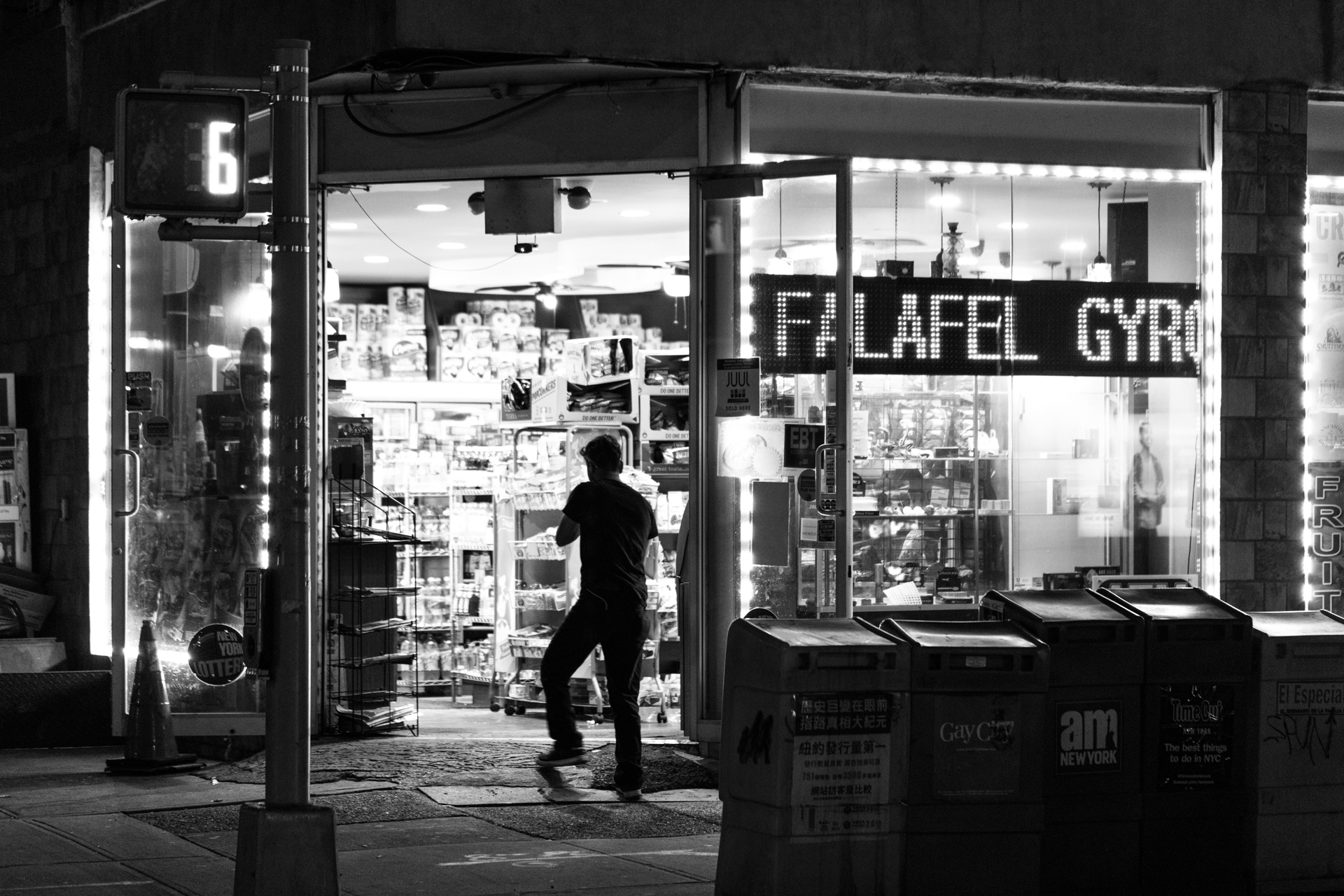 In mixed-use urban properties featuring ground-floor commercial spaces like a bodega beneath upper-level apartments, the entire building qualifies for the 27.5-year residential depreciation schedule only if at least 80% of its gross rental income is derived from the residential units.