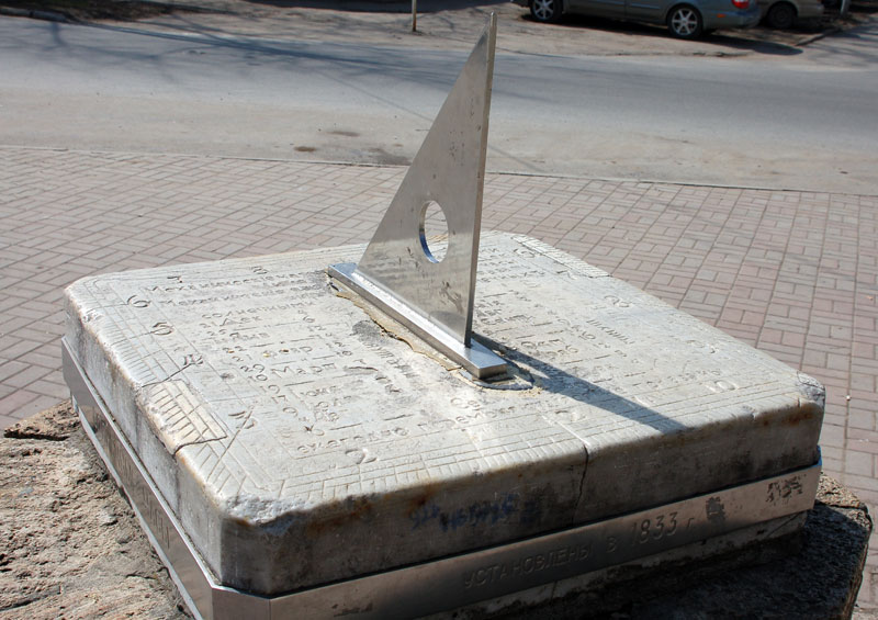 A sundial's gnomon casts a shadow that changes length and direction throughout the day, providing a physical model of Earth's rotation.