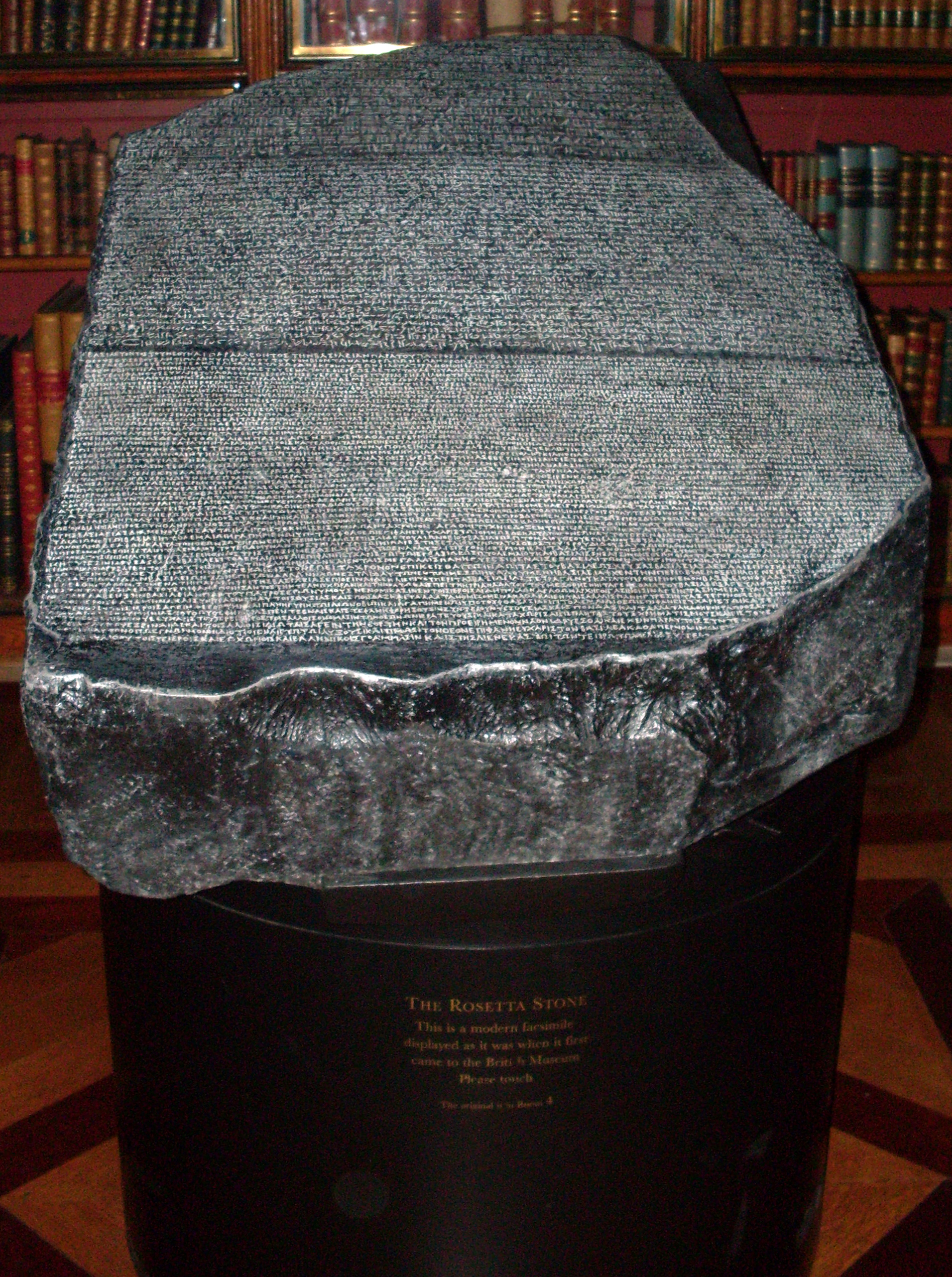 Just as the historical Rosetta Stone provided the linguistic key to deciphering ancient scripts, committing core mathematical equivalencies to memory allows for immediate, seamless translation in clinical practice.