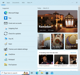 The Windows 10 Search bar, which relies on the background indexing service to instantly return file and application results without having to scan the hard drive sector by sector.