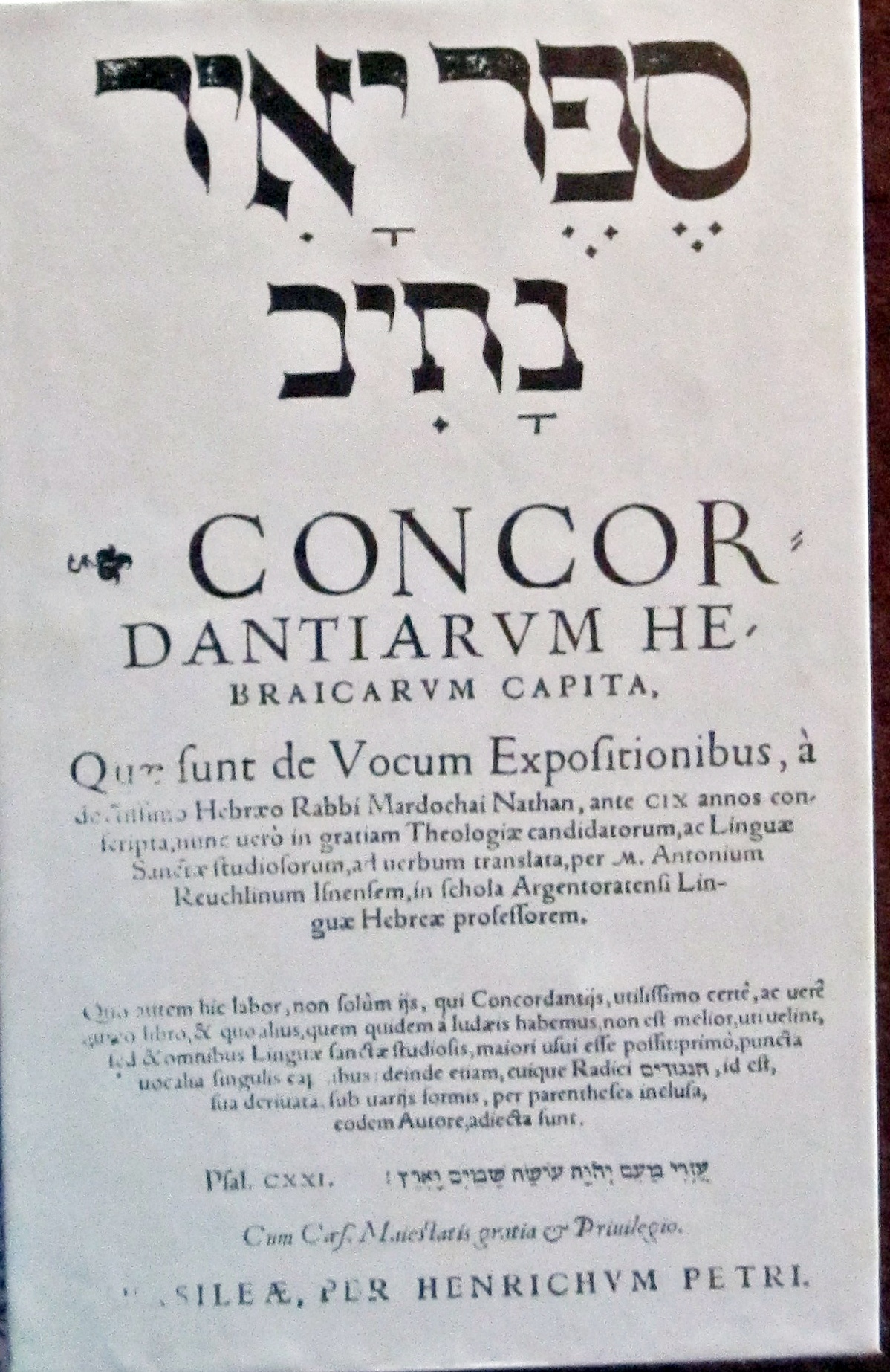A page from Mordecai Nathan's 15th-century Hebrew-Latin Concordance. Before digital word searches, scholars relied on these exhaustive indexes to track vocabulary across major texts.