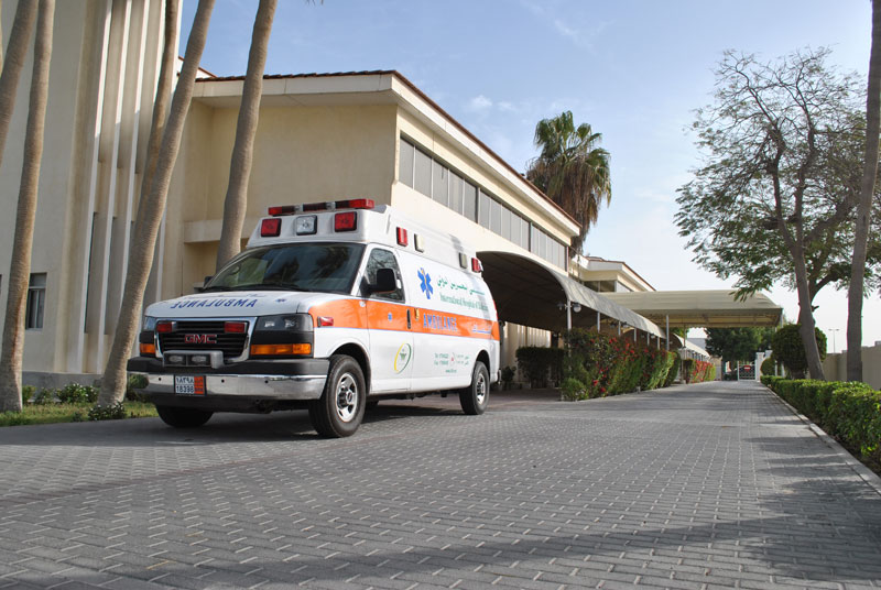 The National Health Regulatory Authority governs the licensing and operational standards for all healthcare professionals and facilities, including emergency services, across the Kingdom of Bahrain.